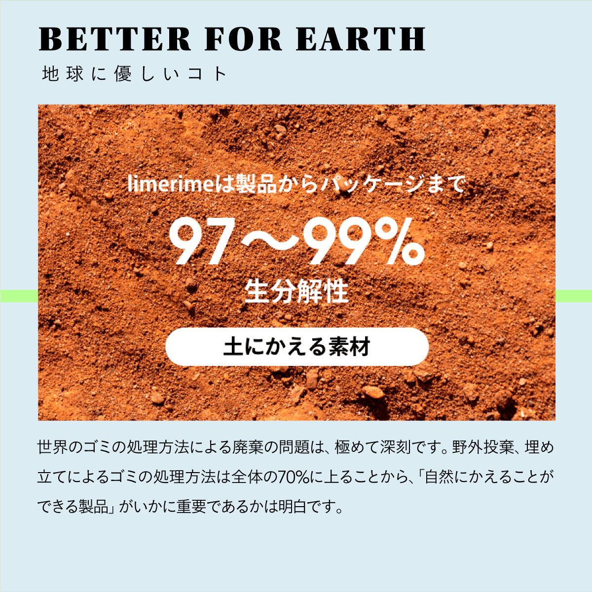 limerime バンブーフェイシャルタオル 60枚入