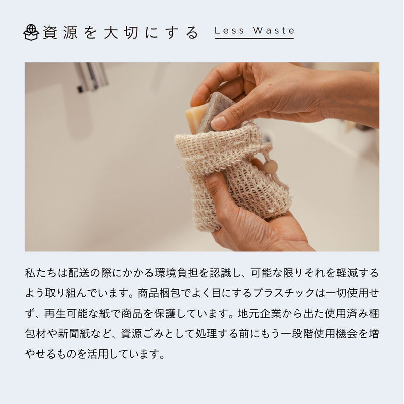 mana.ORGANIC LIVING バンブーヘアブラシmini
