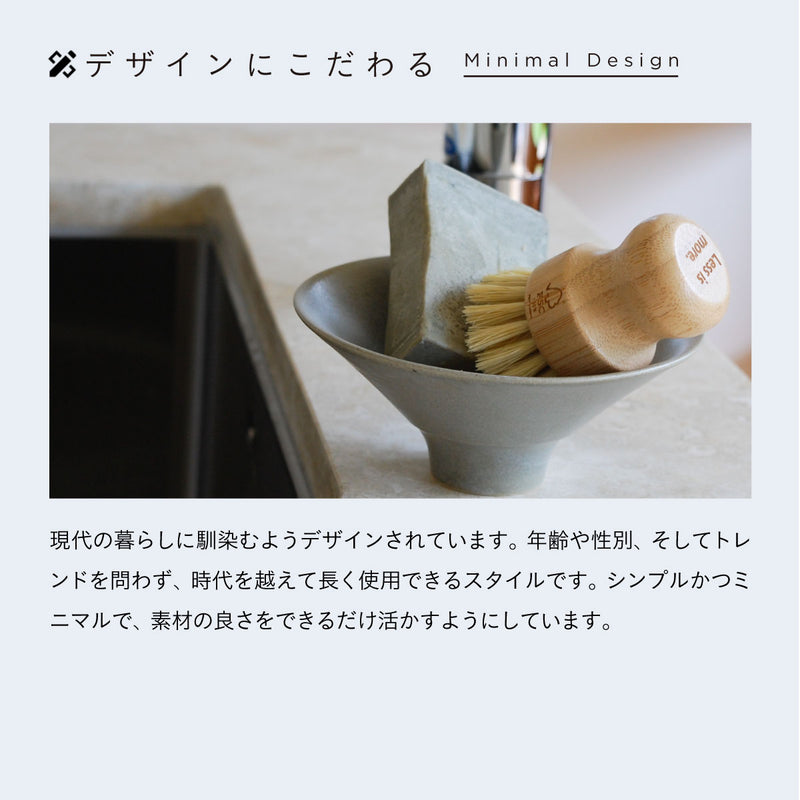 mana.ORGANIC LIVING バンブーヘアブラシmini