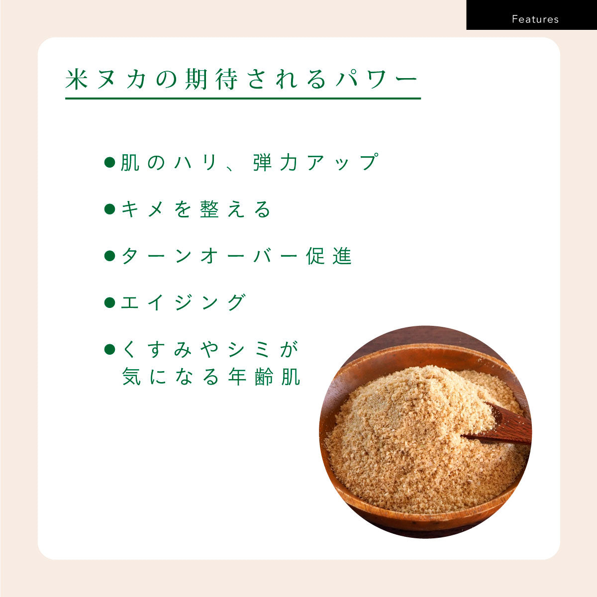 Mt.sapola アイマスク