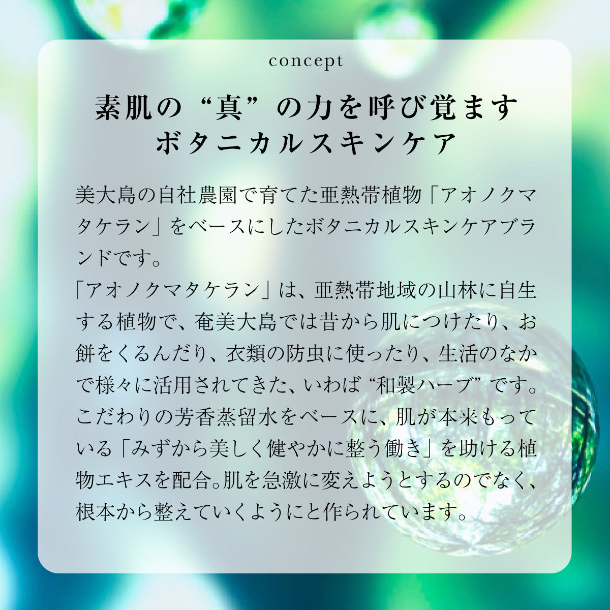アルファピニ 28 セラムクレンジング 120mL