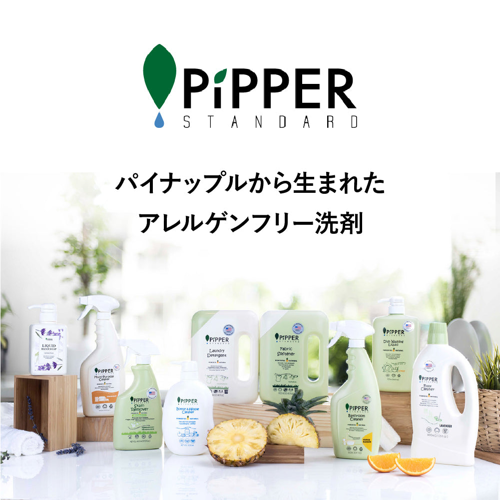 pipper standard バスルーム用洗浄剤 ティートリー 400ml