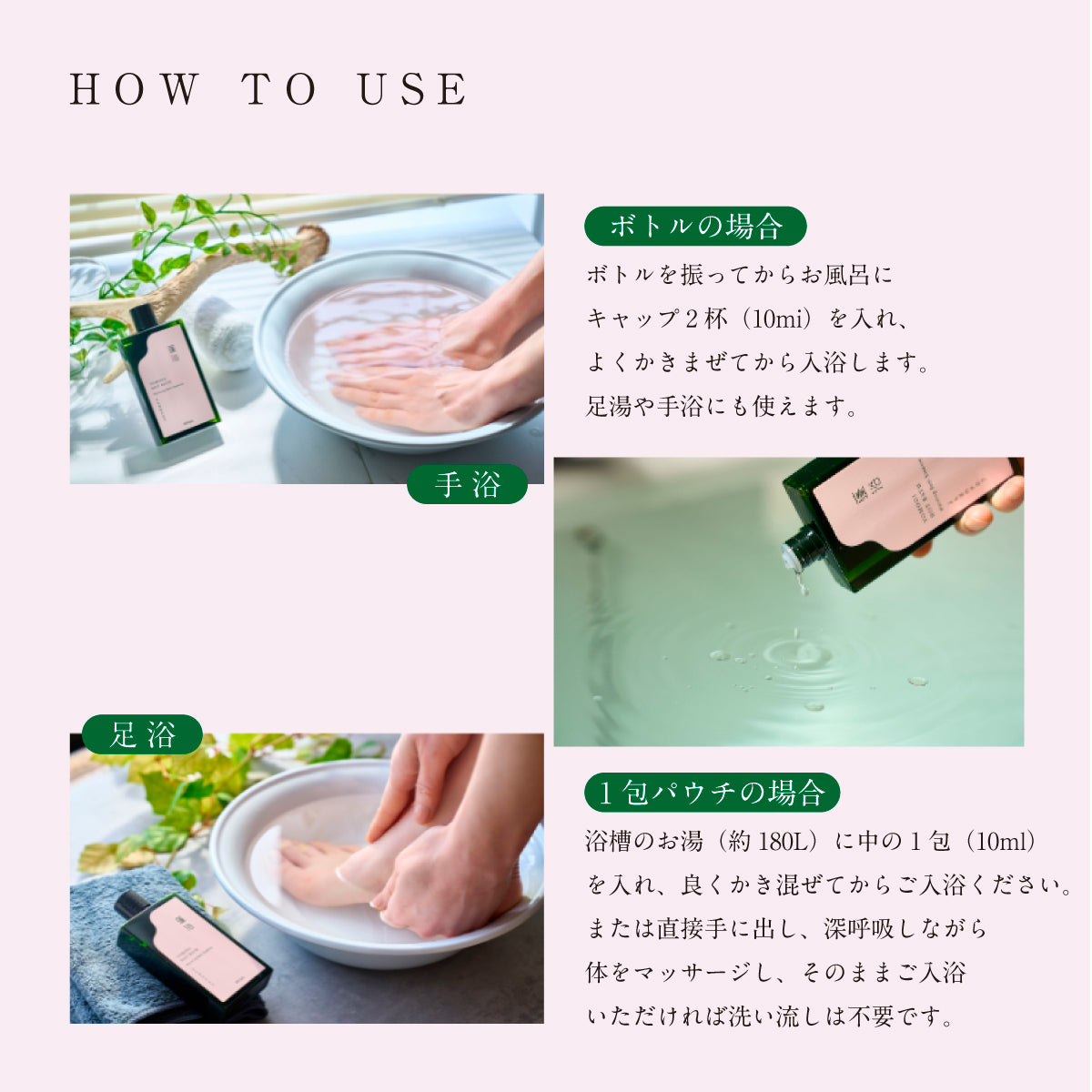 shiyu マッサージギフトセット