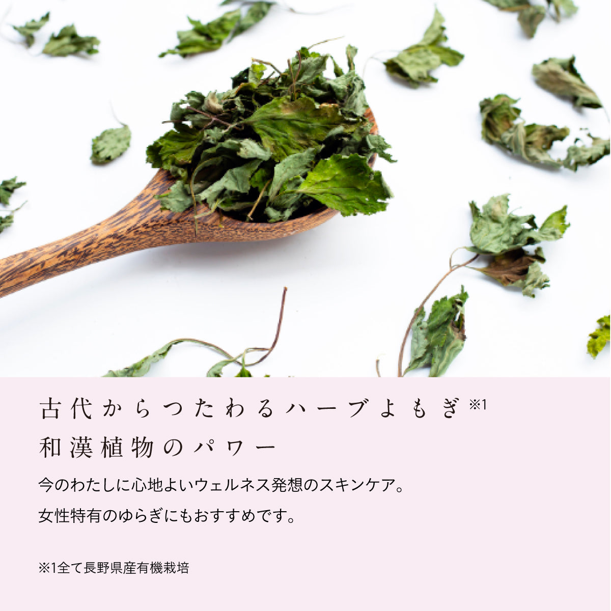 shiyu マッサージバスオイル 5包入