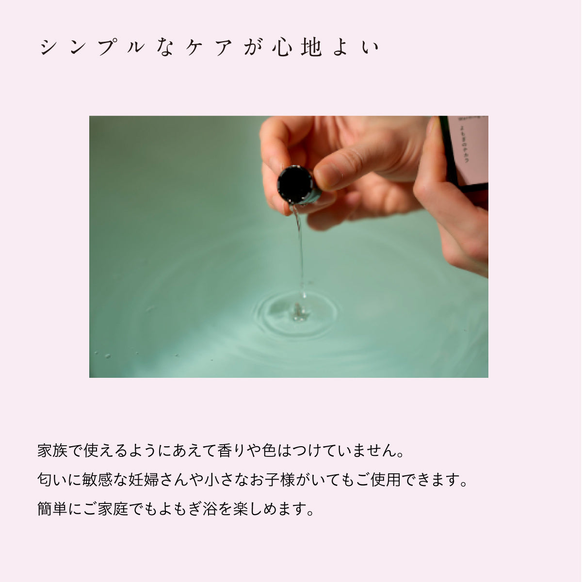 shiyu Aromachips 70g