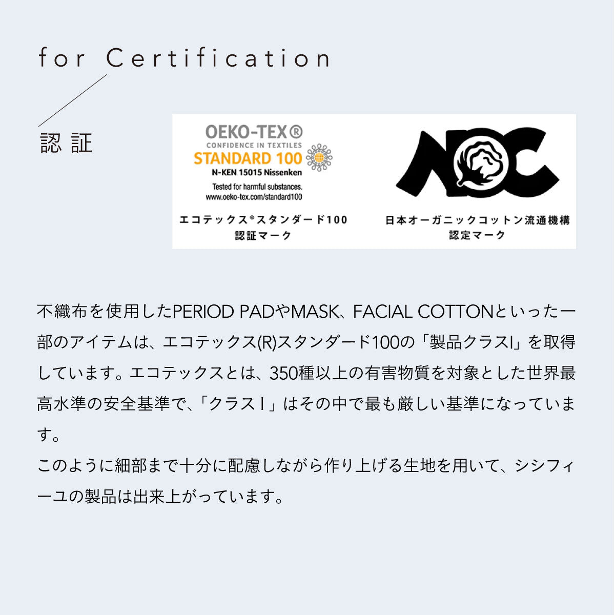 SISI FILLE BRA_TERESA Pearl Gray 【L】