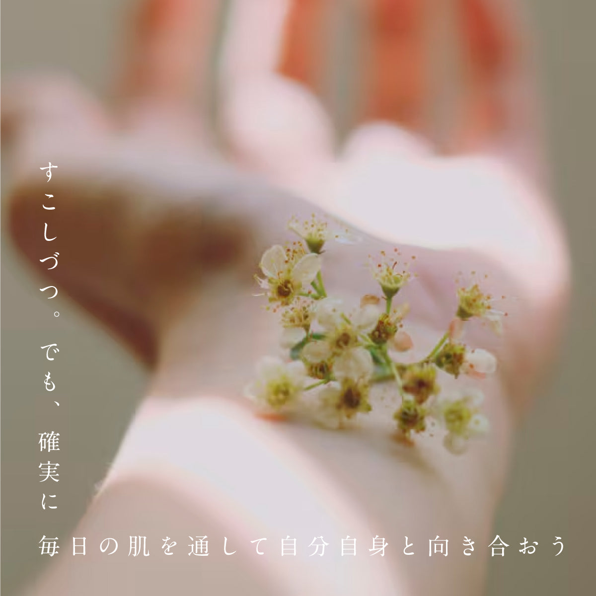 yau  アトラクトエッセンス 50ml