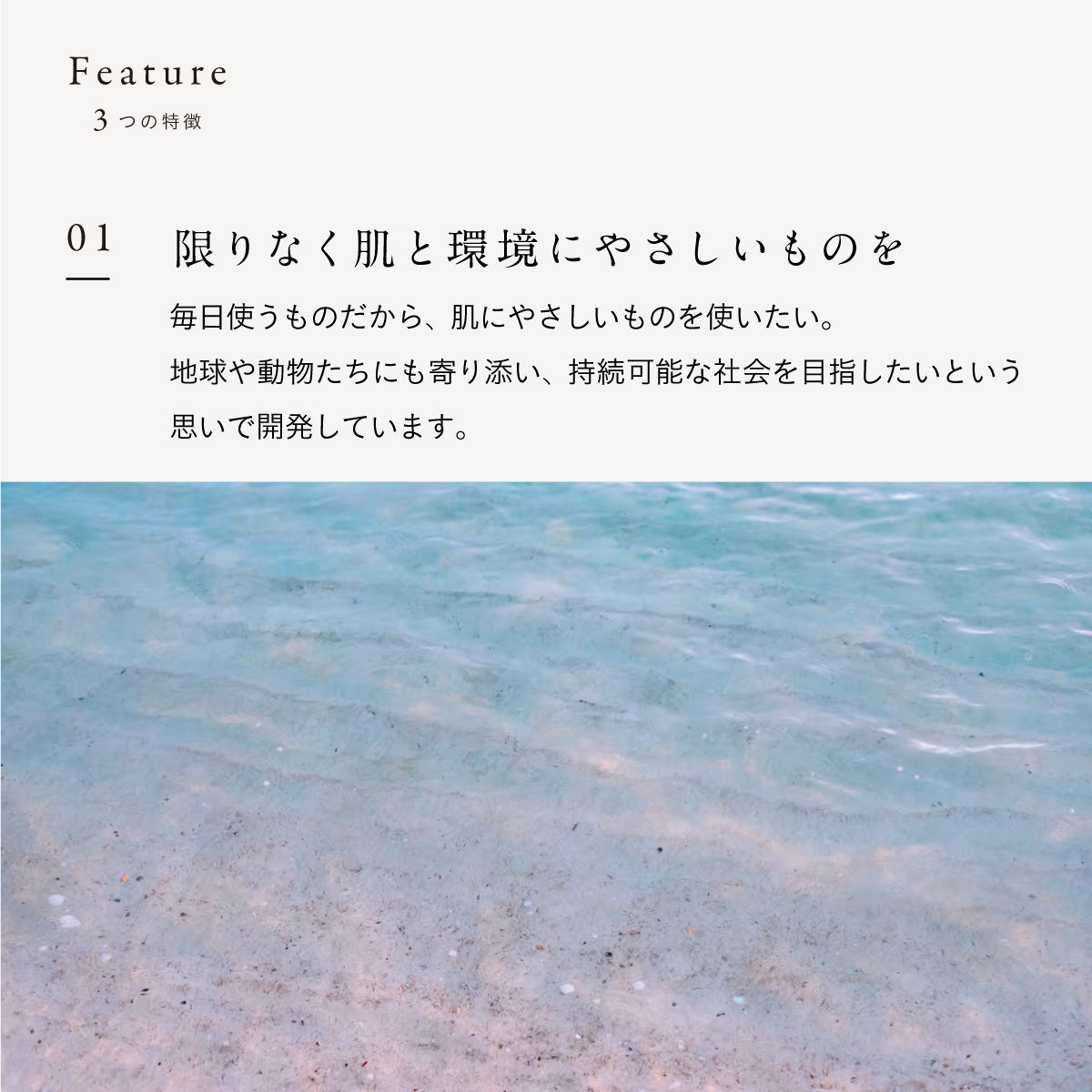 yau  アトラクトエッセンス 50ml