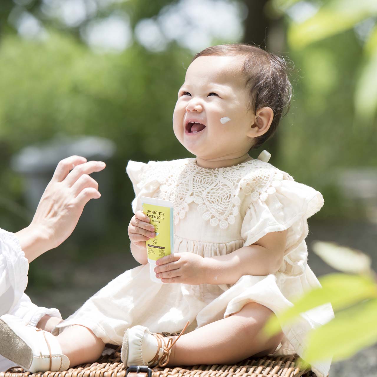 babybuba アウトドアスペシャルセット(アウトドアボディスプレー 250ml ＋ UVプロテクト SPF50+)
