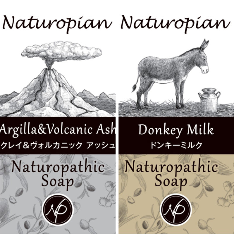 naturopian ミニ　クレイ&ヴォルカニックアッシュxドンキーミルクSET