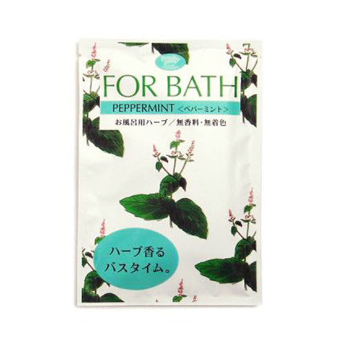 FOR BATH フォアバス ペパーミント(お風呂用ハーブ)