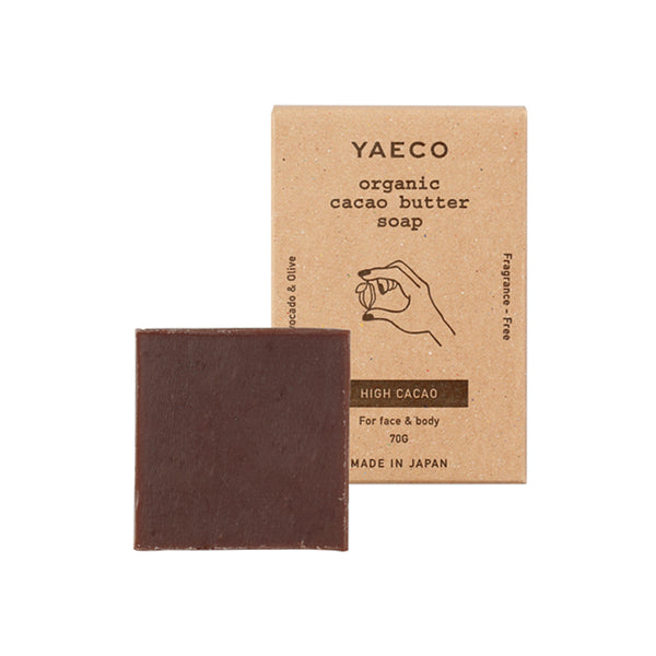 YAECO オーガニックカカオバターソープ 〈化粧石鹸〉70g