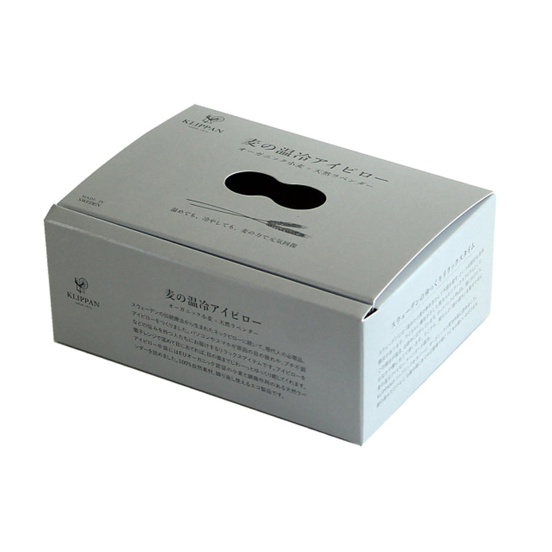 KLIPPAN 麦の温冷アイピローラベンダー ウォッシュドリネン(グリーン)