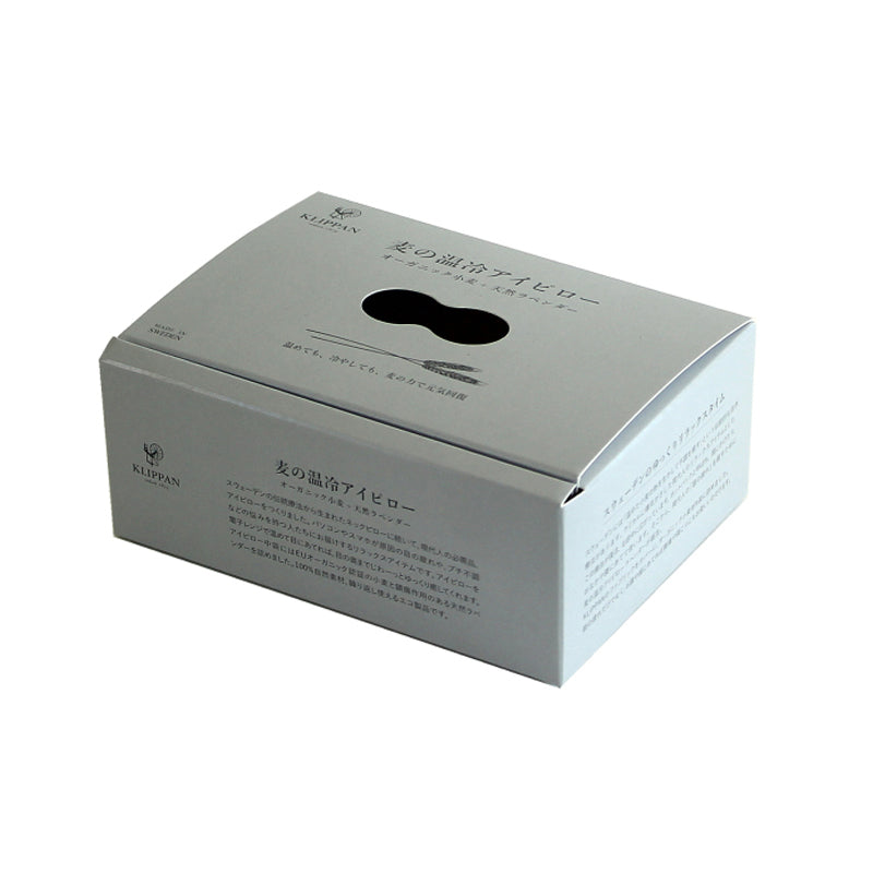 KLIPPAN 麦の温冷アイピローラベンダー ウォッシュドリネン(グレー)