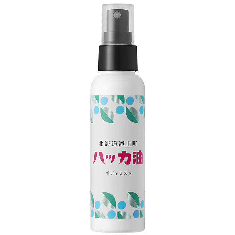 北海道和ハッカ ハッカ油ボディミスト 100ｍL