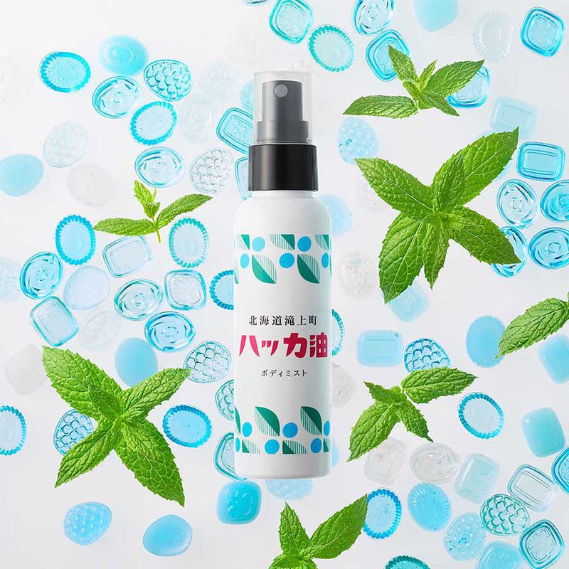 北海道和ハッカ ハッカ油ボディミスト 100ｍL
