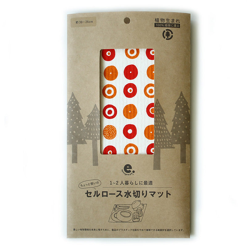 e.sponge wipe 水切りマット二つ折 B&L キャンディ RD