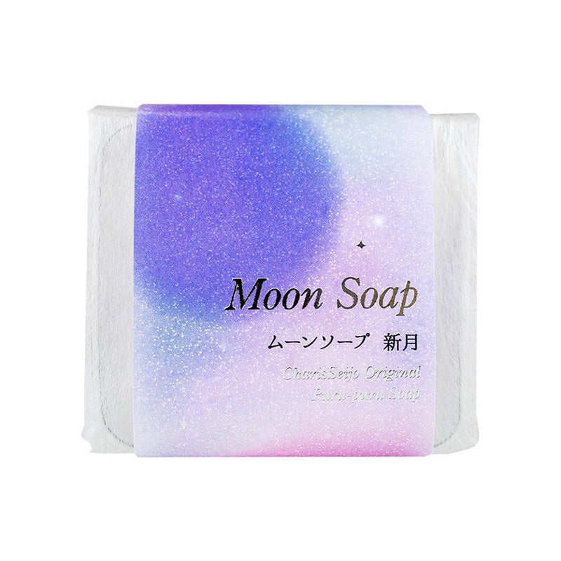 CHRIS SEIJO  Moon Soap 新月