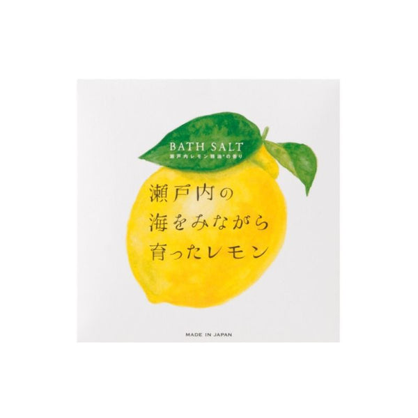 瀬戸内レモン アロマバスソルト 40g