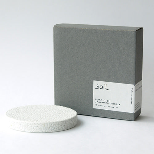 Soil ソープディッシュ for bath サークル(グリーン)