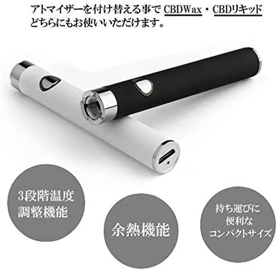 ヴェポライザー Airistech VERTEX v2.0 ペン型 510 VAPE リキッド用 バッテリーペン – amasia organic  store