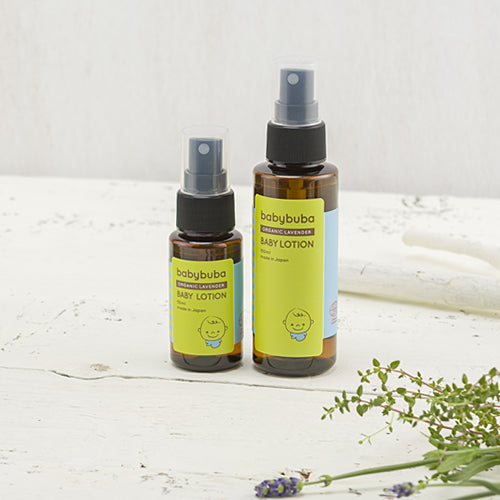 babybuba ベビーローション 50ml