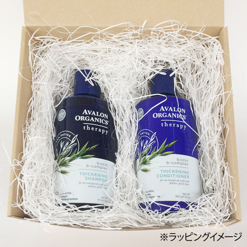 AVALON ORGANICS スカルプBB　ビオチンBギフトセット
