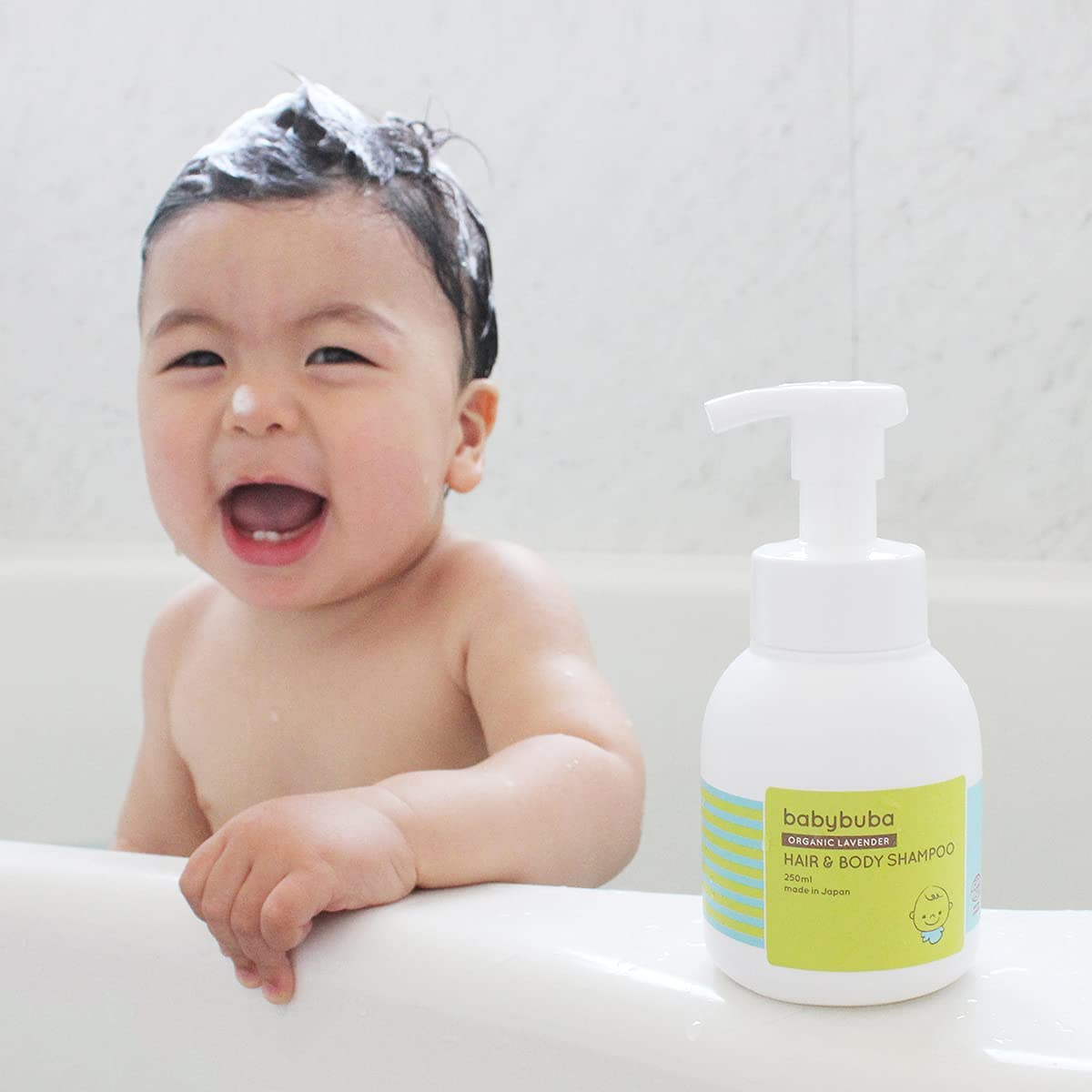 babybuba トライアルセット