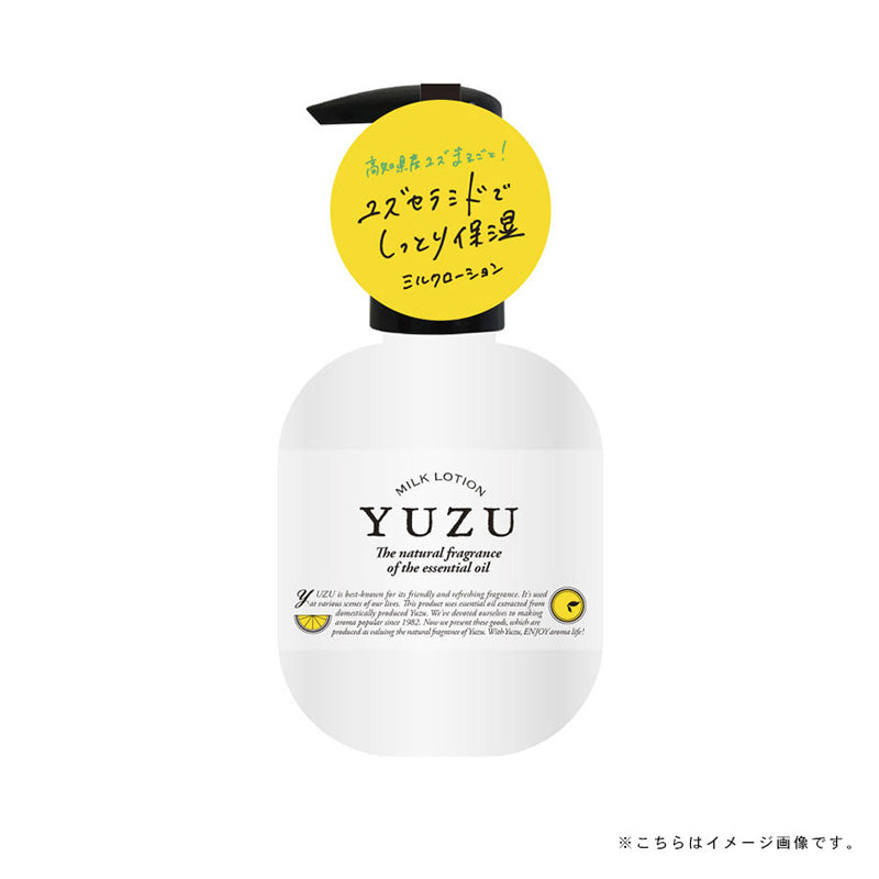 YUZU　ミルクローション 200ｍL