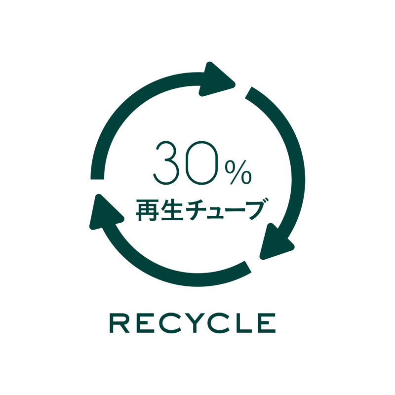 made of Organics オーガニック モイストリペア　ボディクリーム　120g