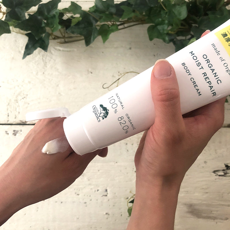 made of Organics オーガニック モイストリペア　ボディクリーム　120g