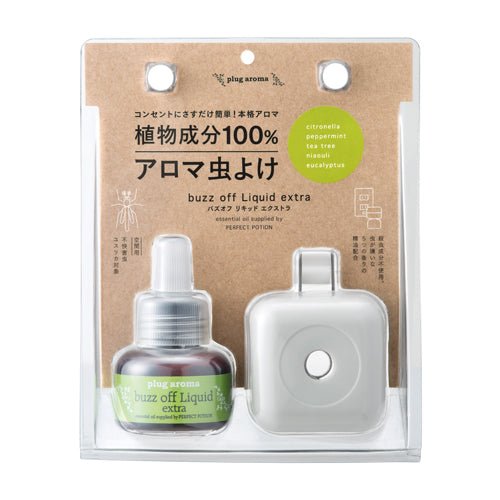 plug aroma バズオフ リキッド エクストラ セット・白 25mL