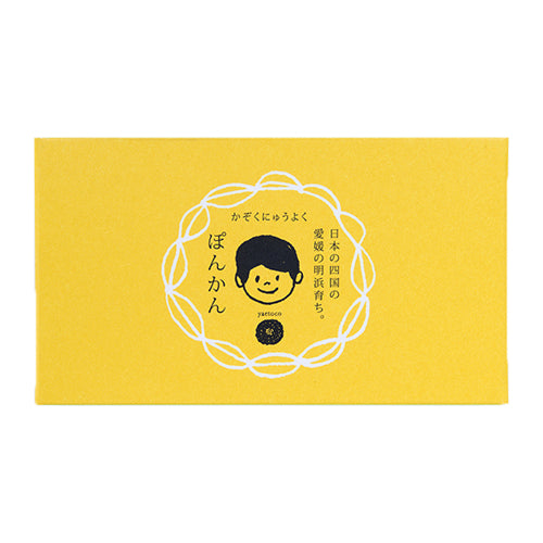 yaetoco バスソルト ぽんかんの香り 50g×5包