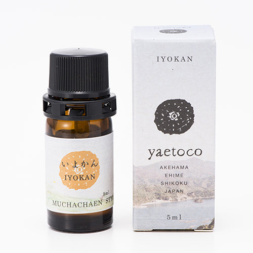 yaetoco エッセンシャルオイル 伊予柑 5ml