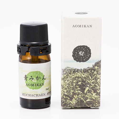yaetoco エッセンシャルオイル 青みかん 5ml
