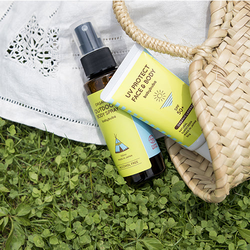 babybuba アウトドアセット