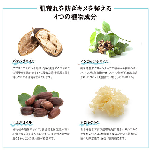 babybuba アウトドアセット