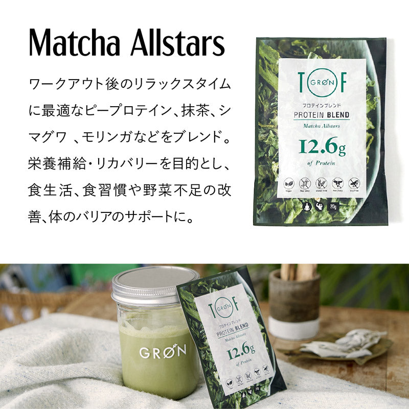 GRON プロテインブレンド (抹茶オールスターズ) 20g