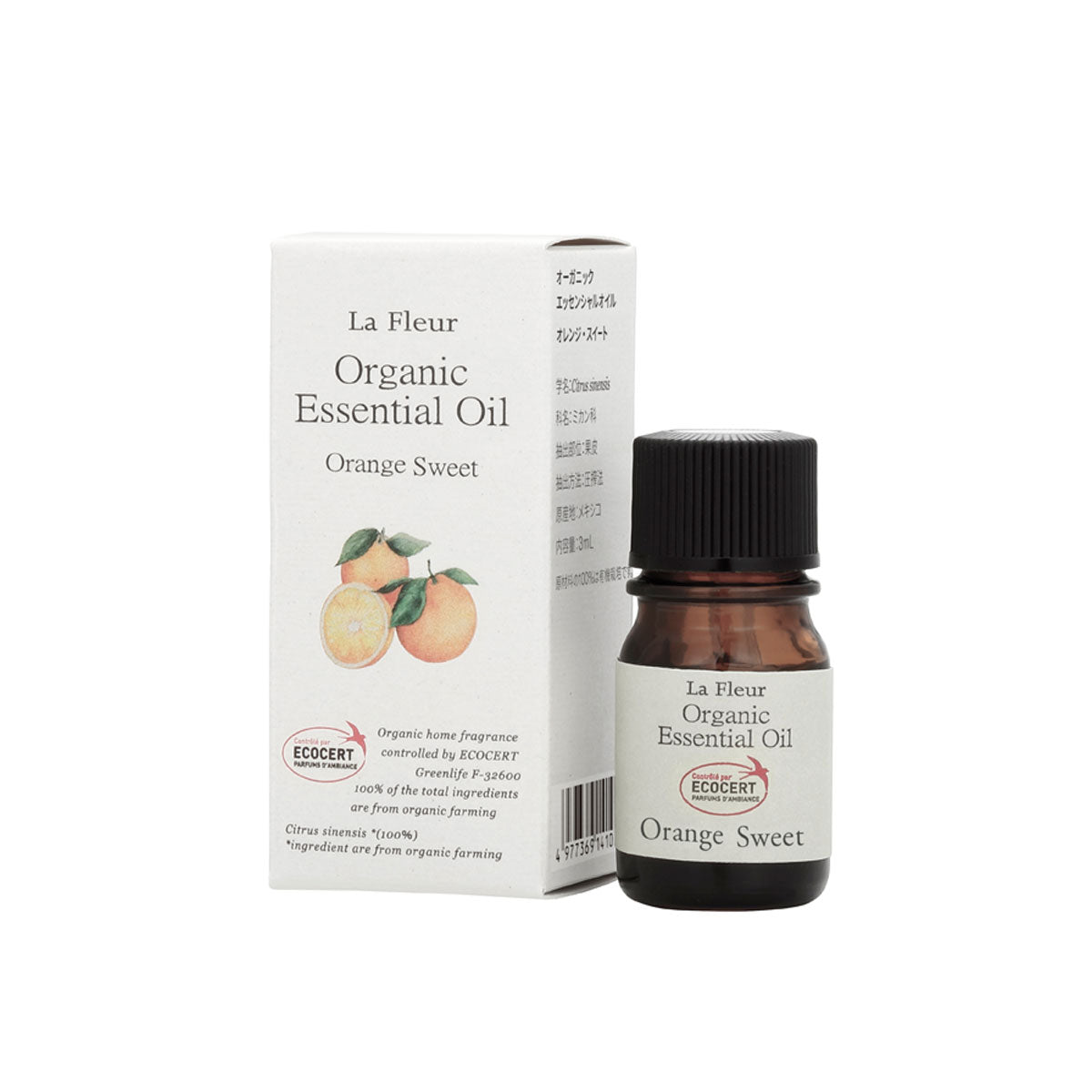 La Fleur オーガニックエッセンシャルオイル オレンジ・スイート 3mL