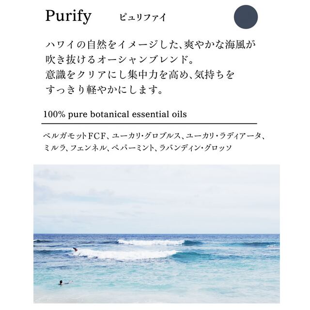 'ala Lehua ハンド&ネイルクリーム 50g Purify(ピュリファイ)