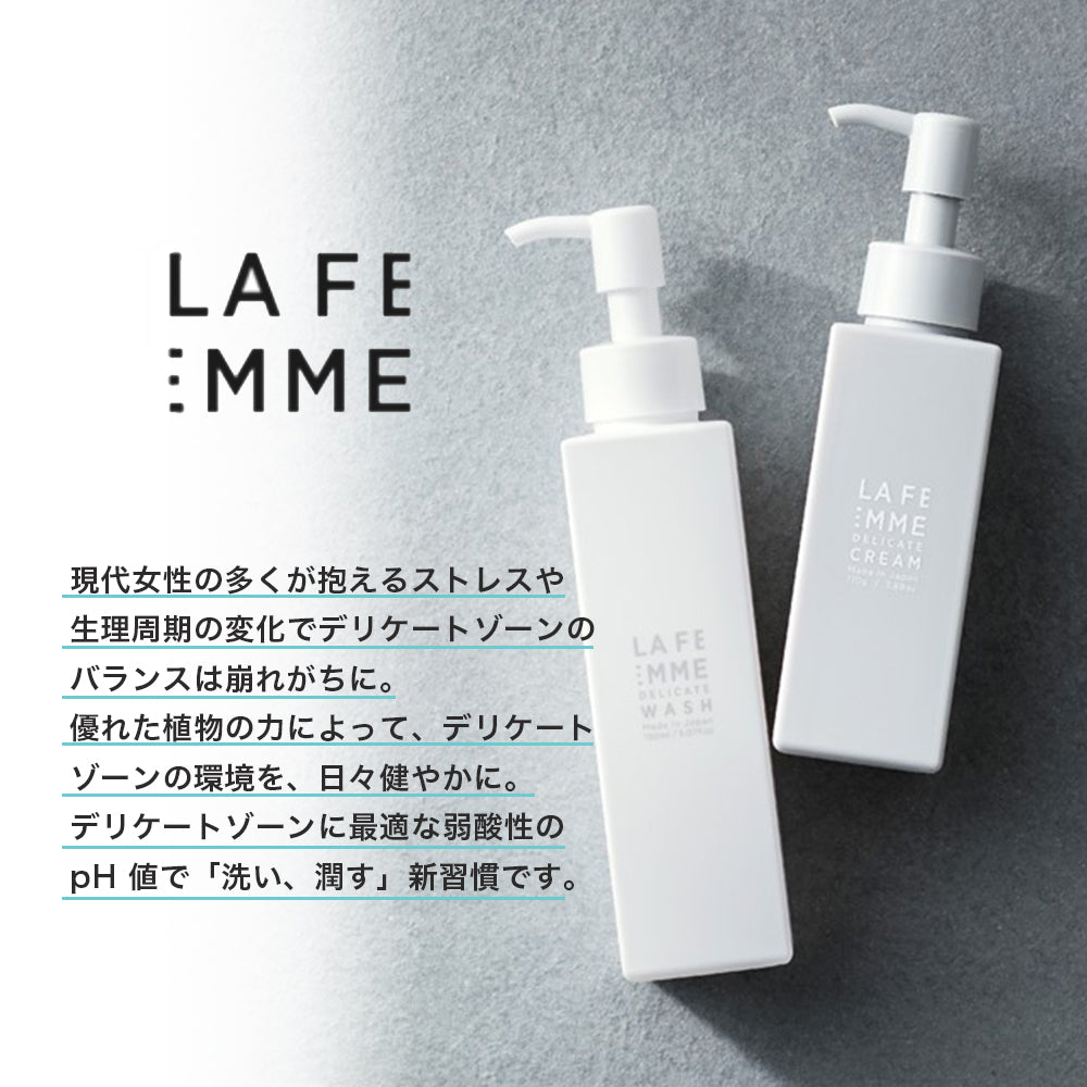LA FEMME デリケートクリーム 110ml