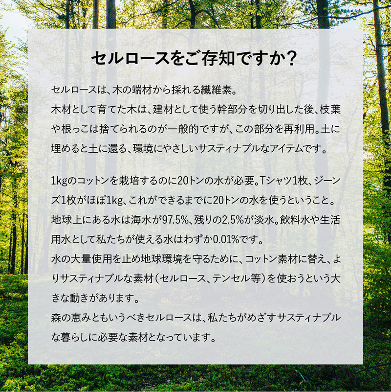 e.spongewipe Saana ja Olli 水切りサイ ズ(カレワラBL)