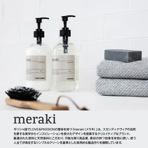 meraki バーソープ BC バンブーチャコール