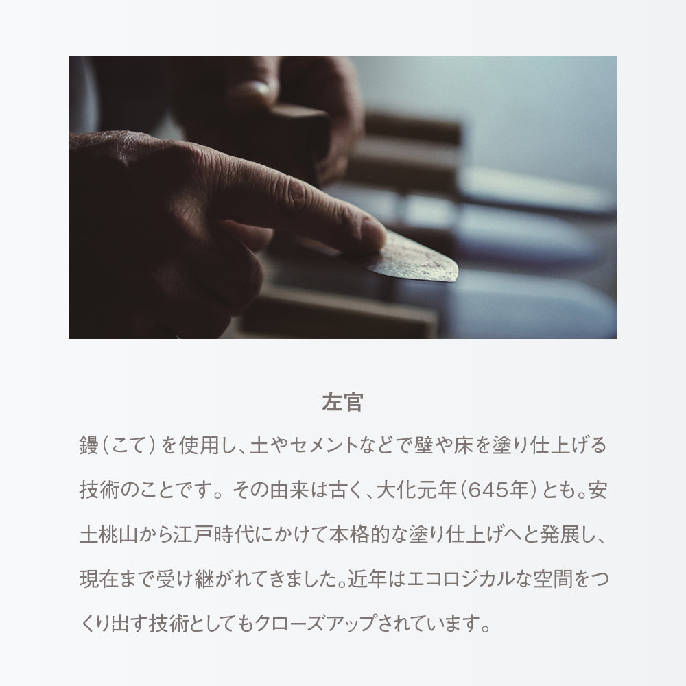 Soil ソープディッシュ 石鹸ギフトセット(ラベンダー )